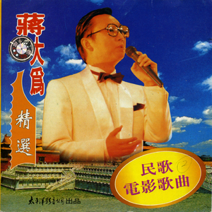 夏色奇迹成人AV影院
