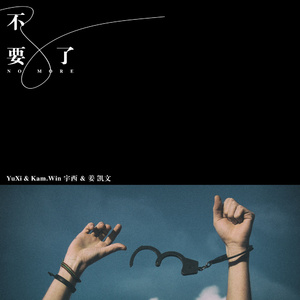 夏色奇迹成人AV影院
