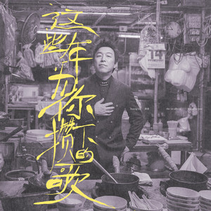 夏色奇迹成人AV影院
