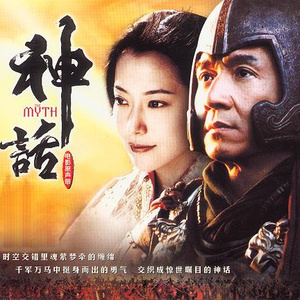 夏色奇迹成人AV影院
