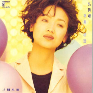 夏色奇迹成人AV影院
