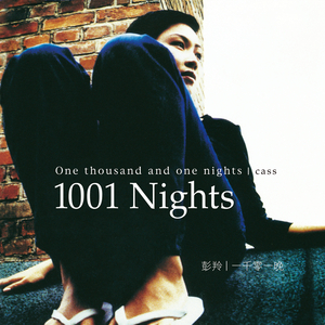 夏色奇迹成人AV影院
